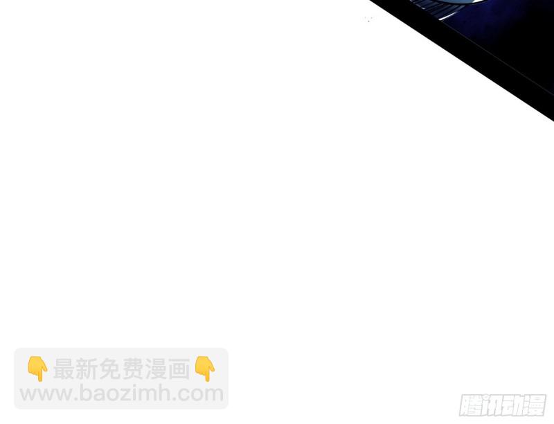 🍘我为邪帝 老头凶猛 第24页