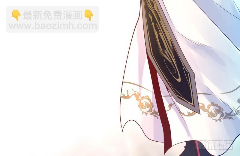 🍘我为邪帝 好兴奋，好想挨打 第10页