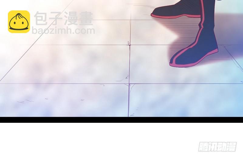 🍘我为邪帝 好兴奋，好想挨打 第11页