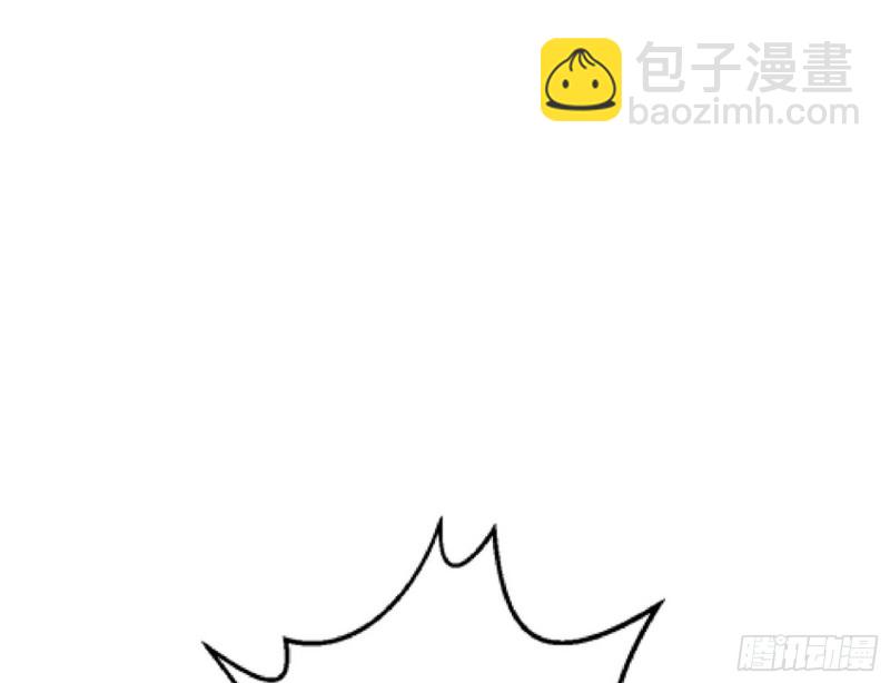 🍘我为邪帝 天鲸霸拳，夭寿啊！ 第27页