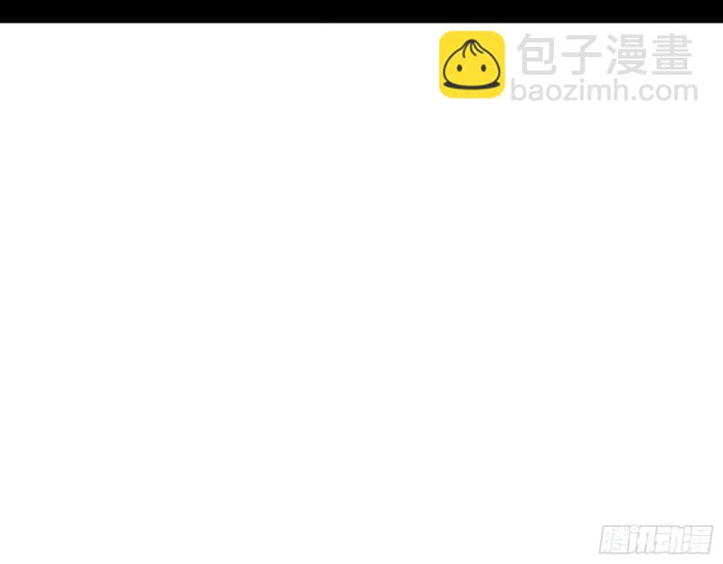 🍘我为邪帝 全球格斗大会 第41页