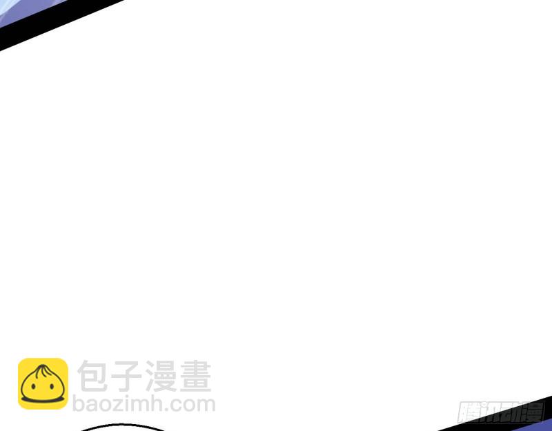 🍘我为邪帝 邪神之种到手 第42页