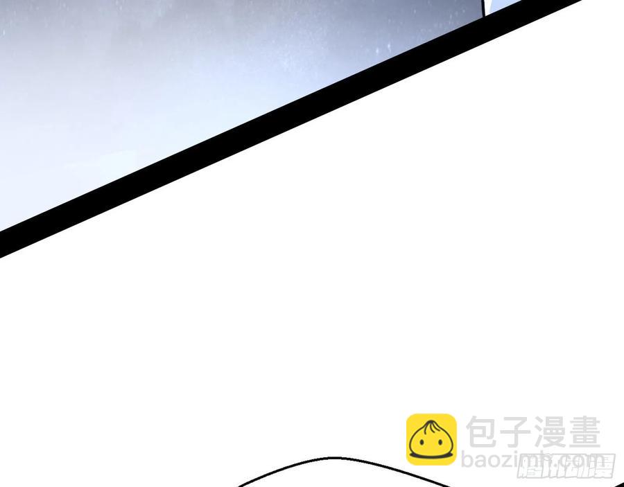 🍘我为邪帝 花间元灵对决S级格斗家 第36页