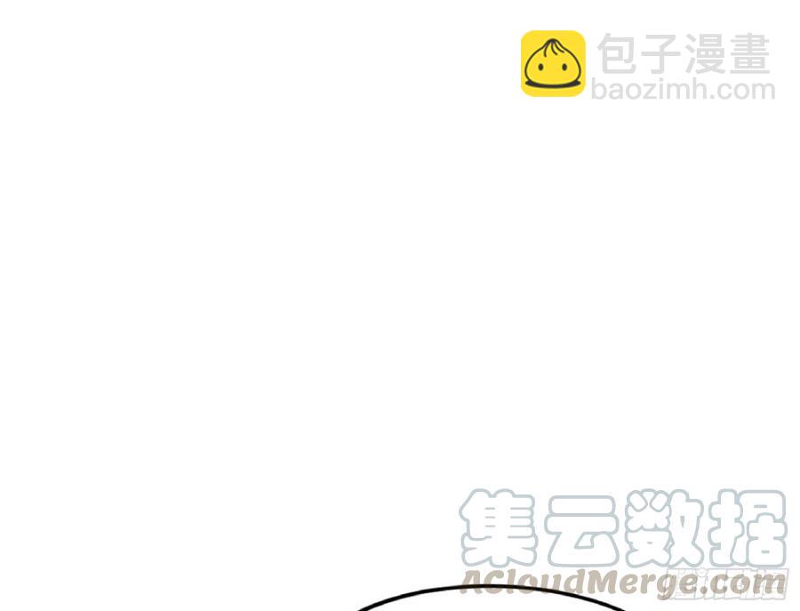 🍘我为邪帝 上官姐妹的守护灵 第13页