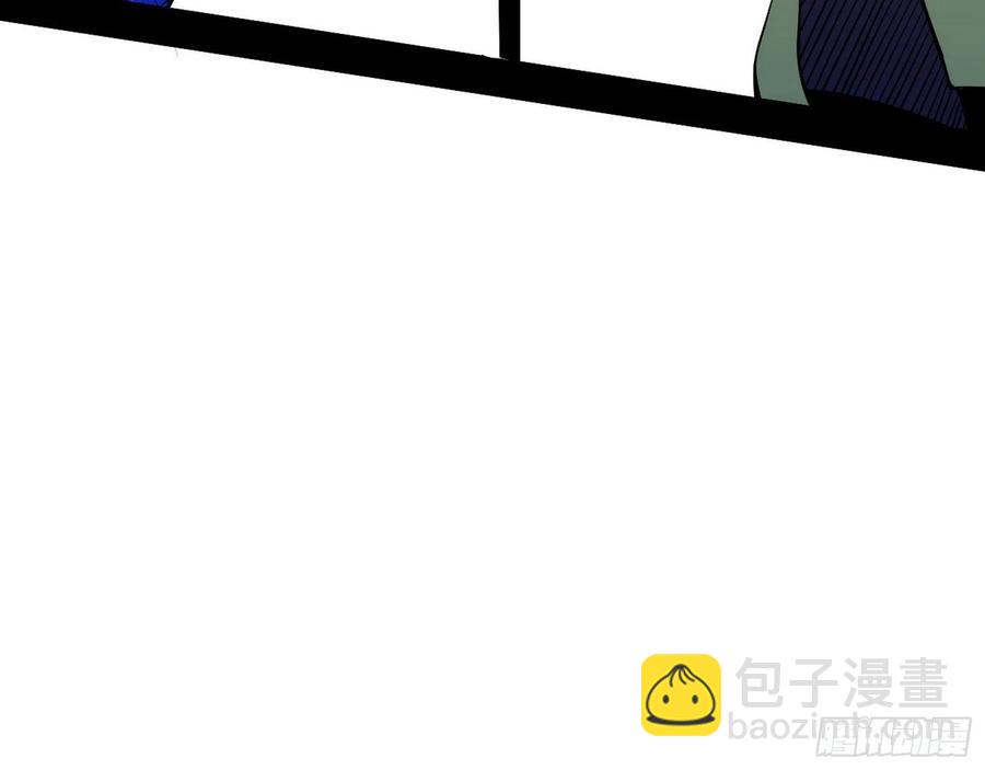 🍘我为邪帝 冠军来得太轻松 第6页
