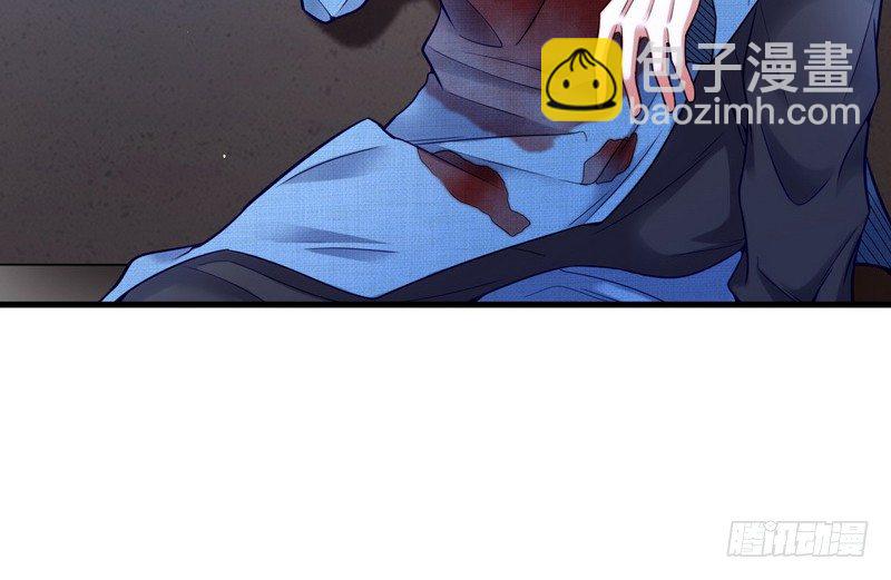 🍘我为邪帝 乾明世界 第7页