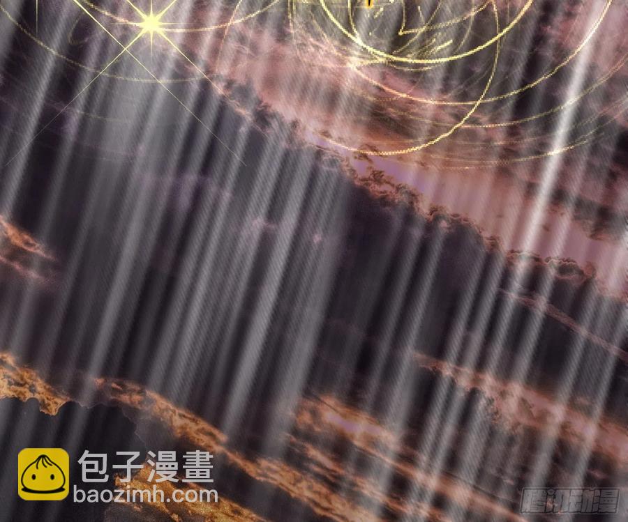 🍘我为邪帝 意外 第24页