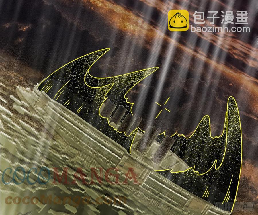🍘我为邪帝 意外 第25页
