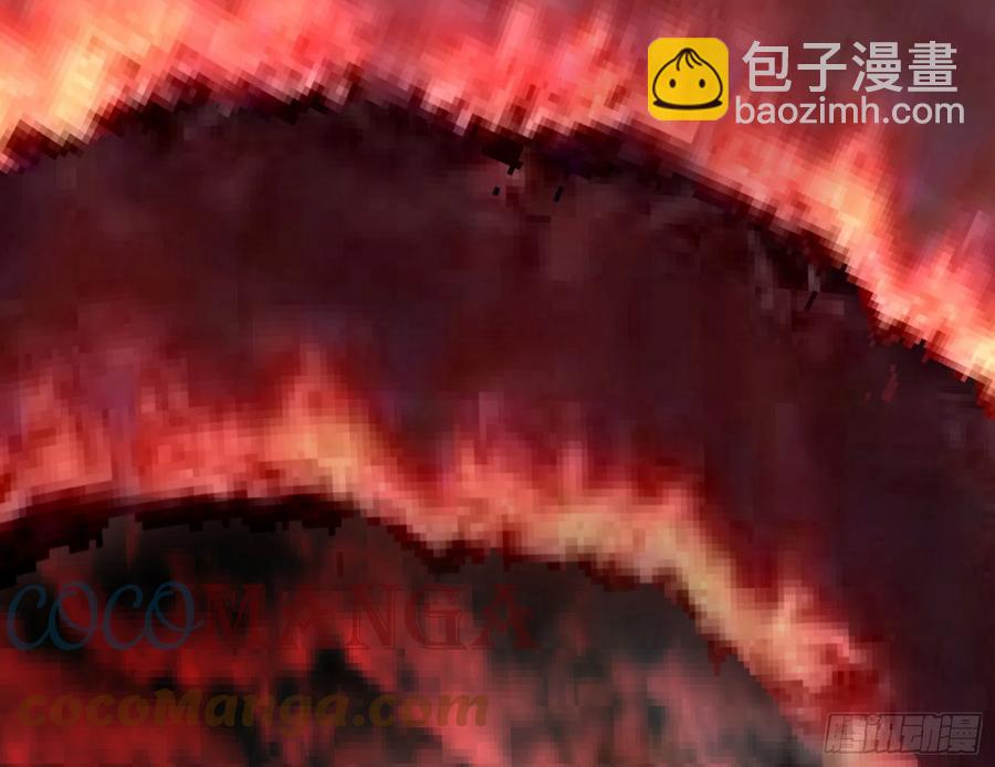 🍘我为邪帝 意外 第4页