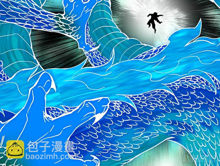 🍘我为邪帝 第一场，速胜！ 第27页