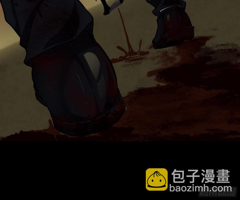 🍘我为邪帝 信念 第18页