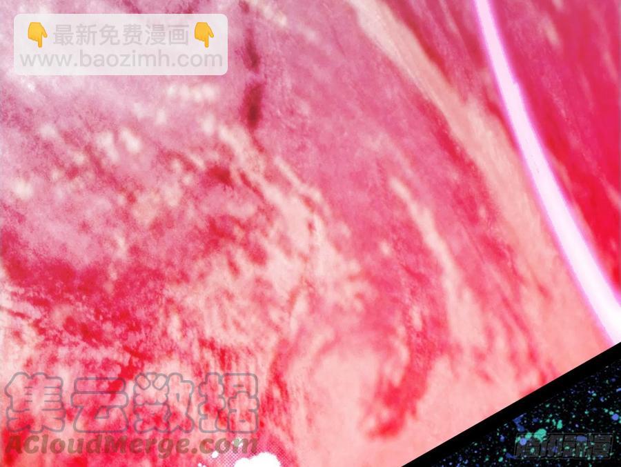 🍘我为邪帝 姐妹复现，邪神国度 第21页
