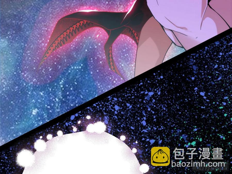 🍘我为邪帝 姐妹复现，邪神国度 第24页