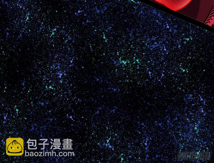🍘我为邪帝 姐妹复现，邪神国度 第44页