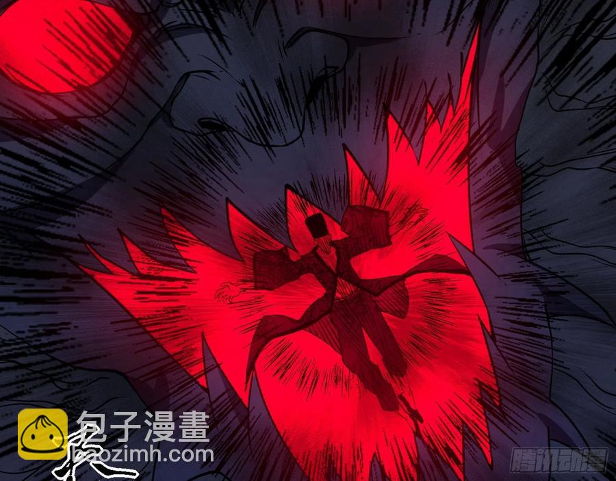 🍘我为邪帝 千面公子重出江湖 第31页