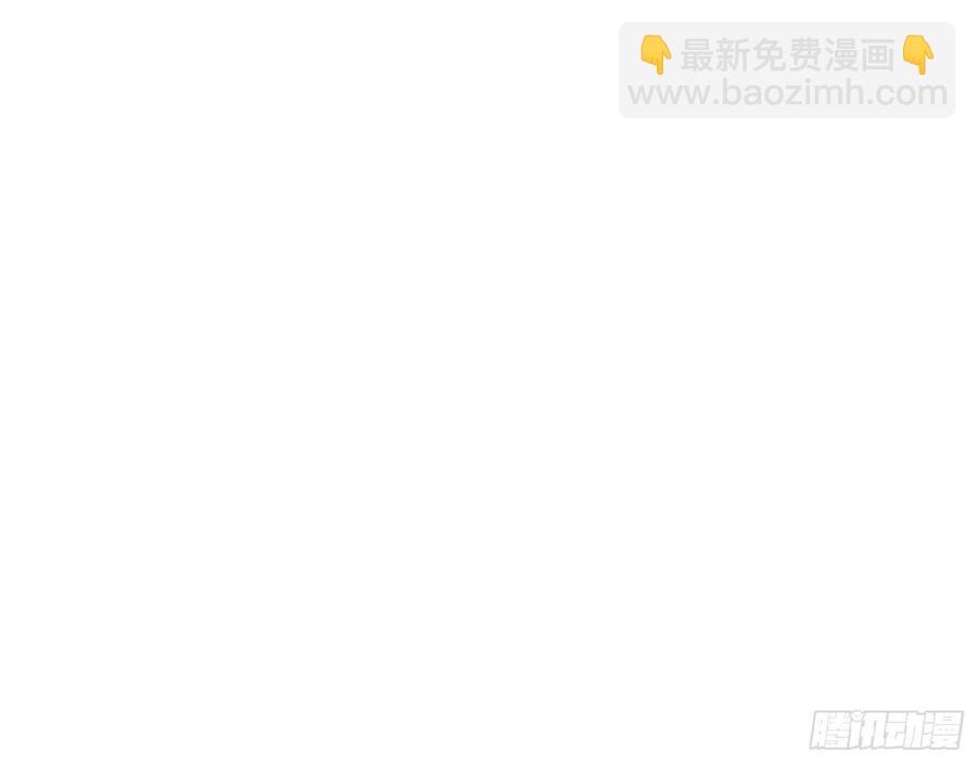 🍘我为邪帝 千面公子重出江湖 第39页