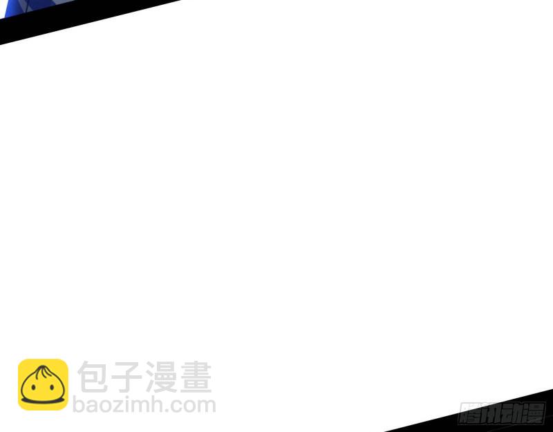🍘我为邪帝 百密一疏 第27页