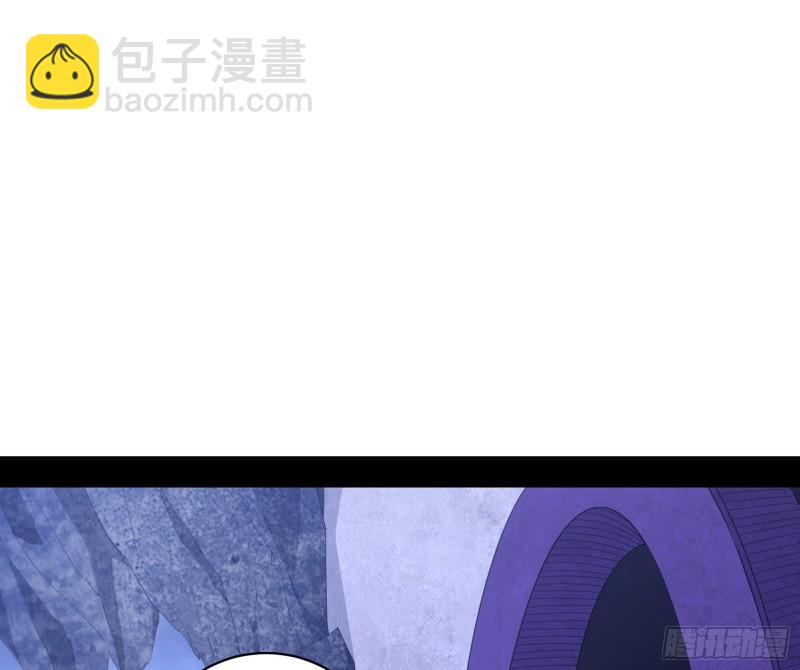 🍘我为邪帝 百密一疏 第3页