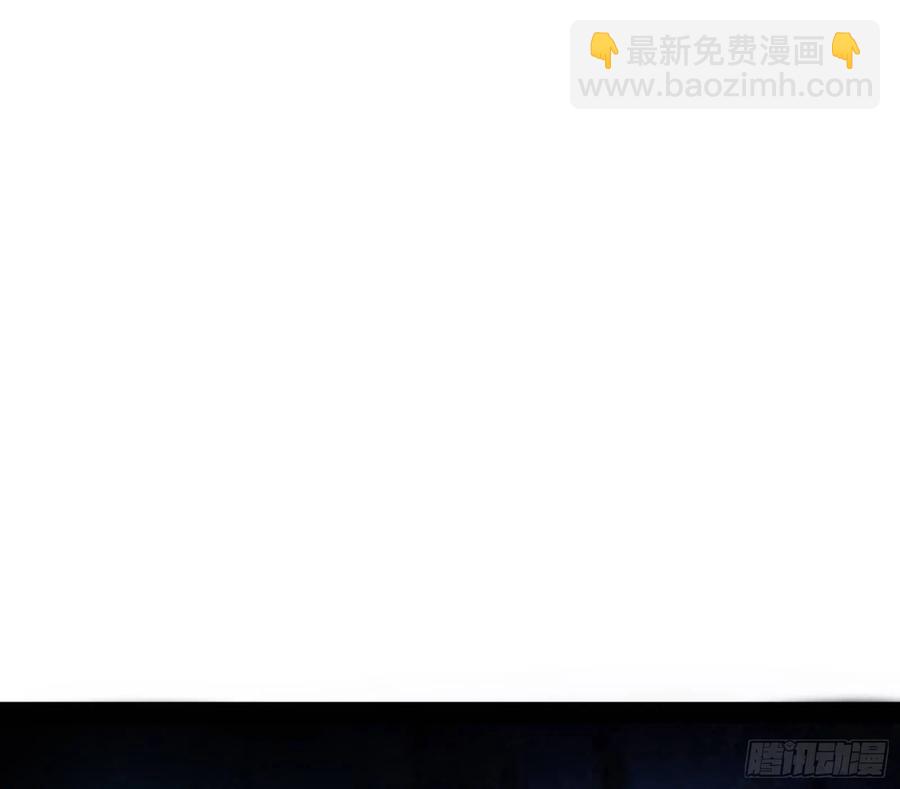 🍘我为邪帝 青儿带来的大惊喜 第3页