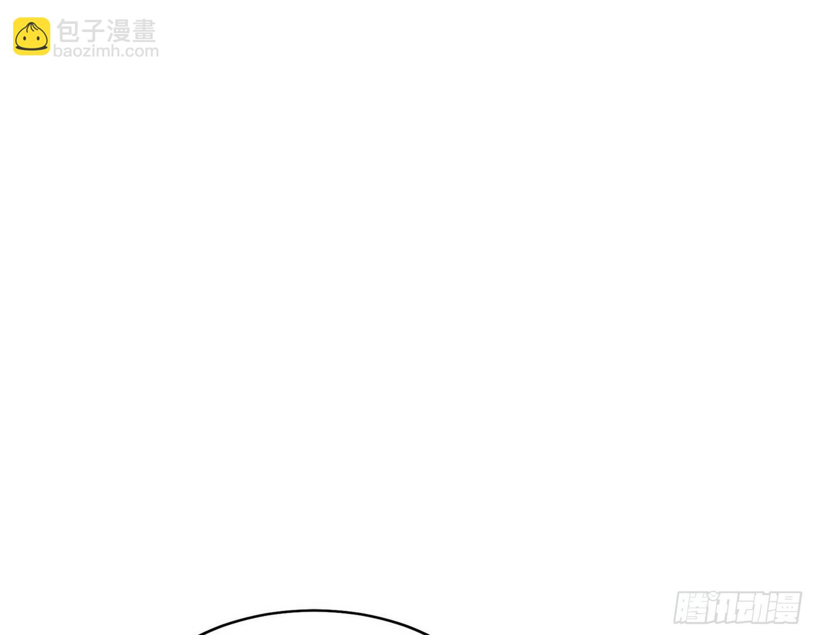 🍘我为邪帝 十六字令 第7页