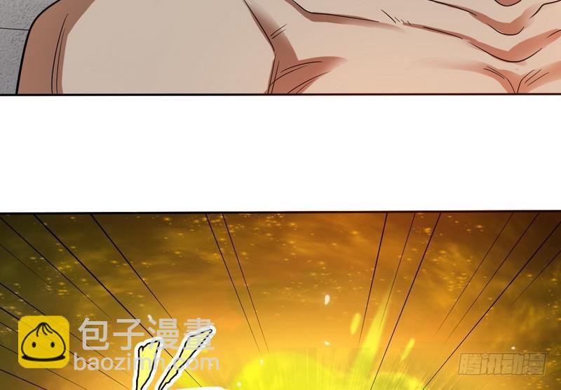 🍘我为邪帝 有我无敌 第12页