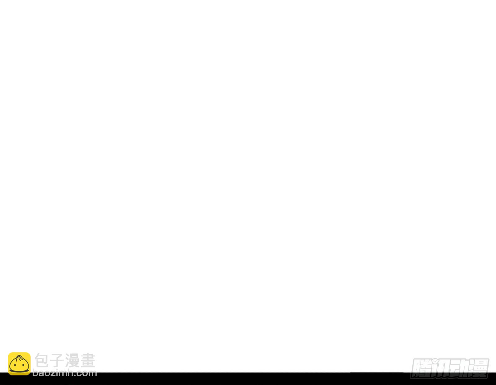 🍘我为邪帝 反转和第七次穿越 第12页