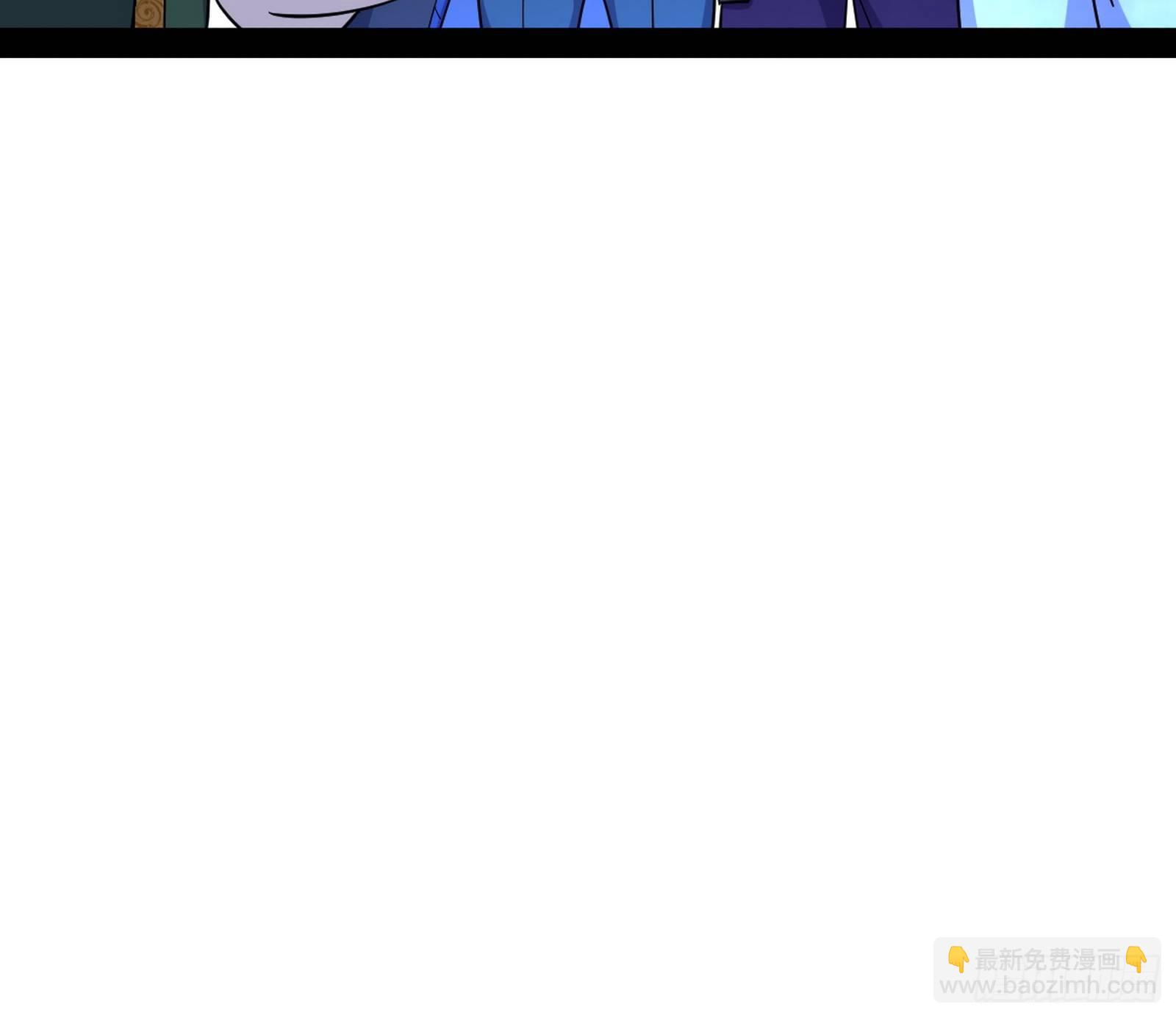 🍘我为邪帝 危机意识和嗅欲支 第7页