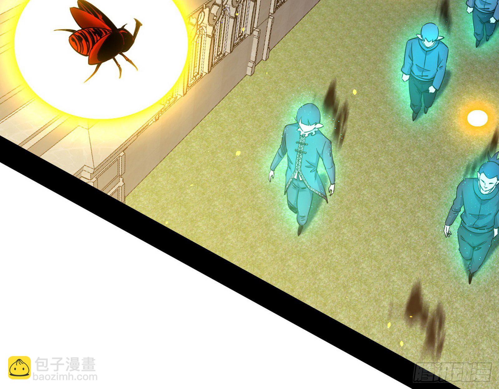 🍘我为邪帝 禁咒法师与禁魔之息 第23页