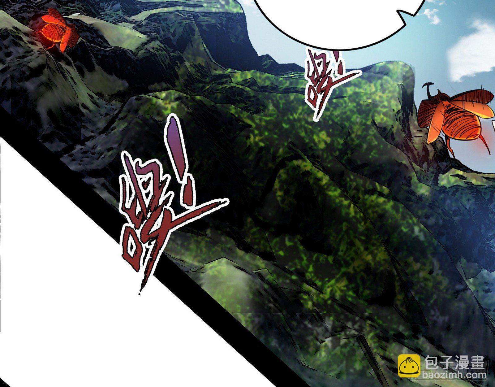 🍘我为邪帝 禁咒法师与禁魔之息 第4页