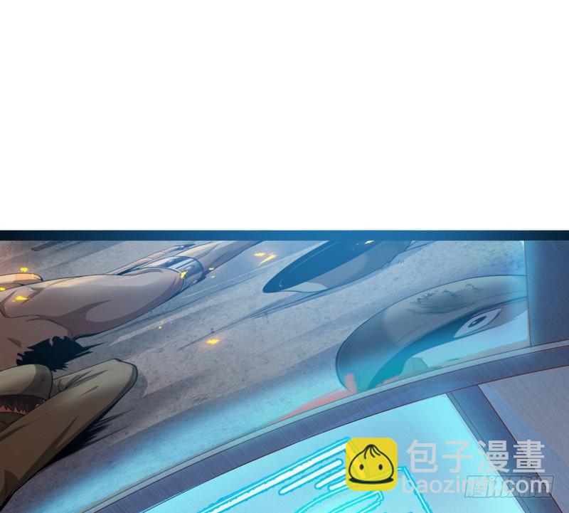 🍘我为邪帝 帝国永恒 第14页