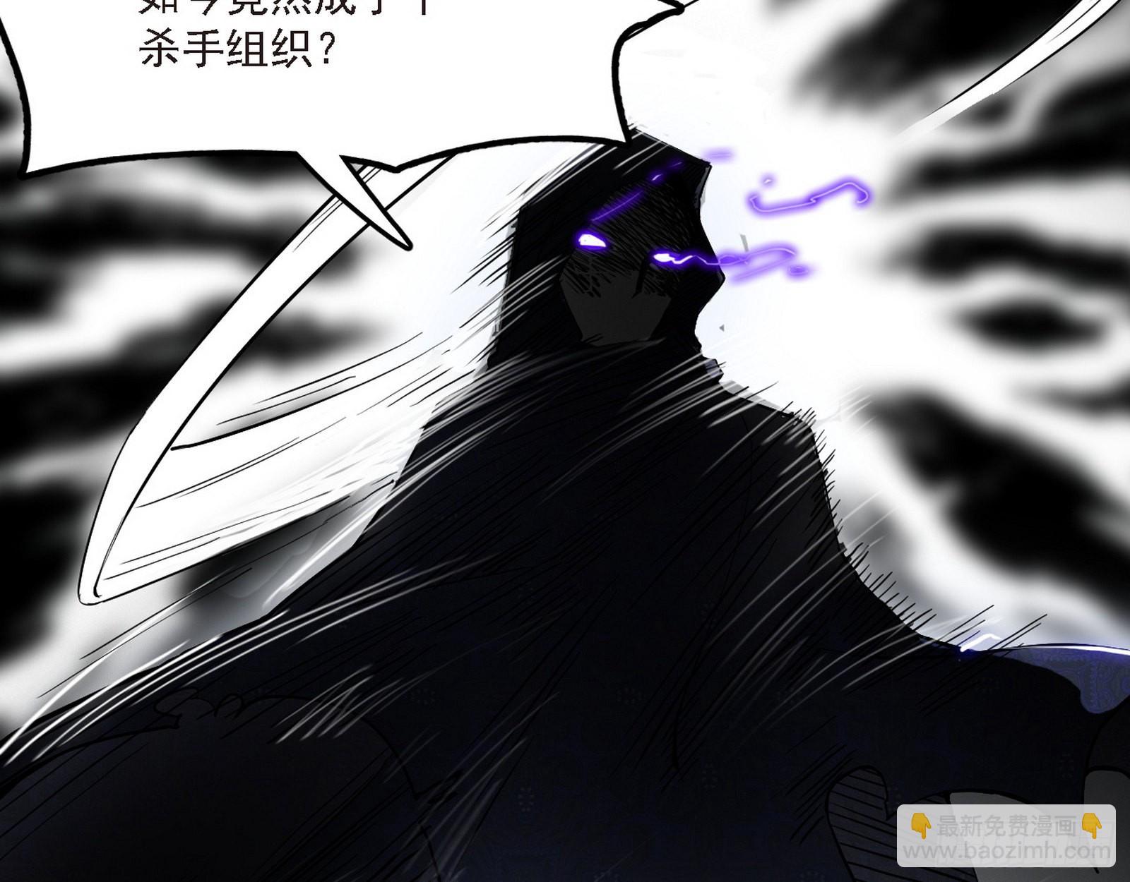 🍘我为邪帝 长生天 第19页