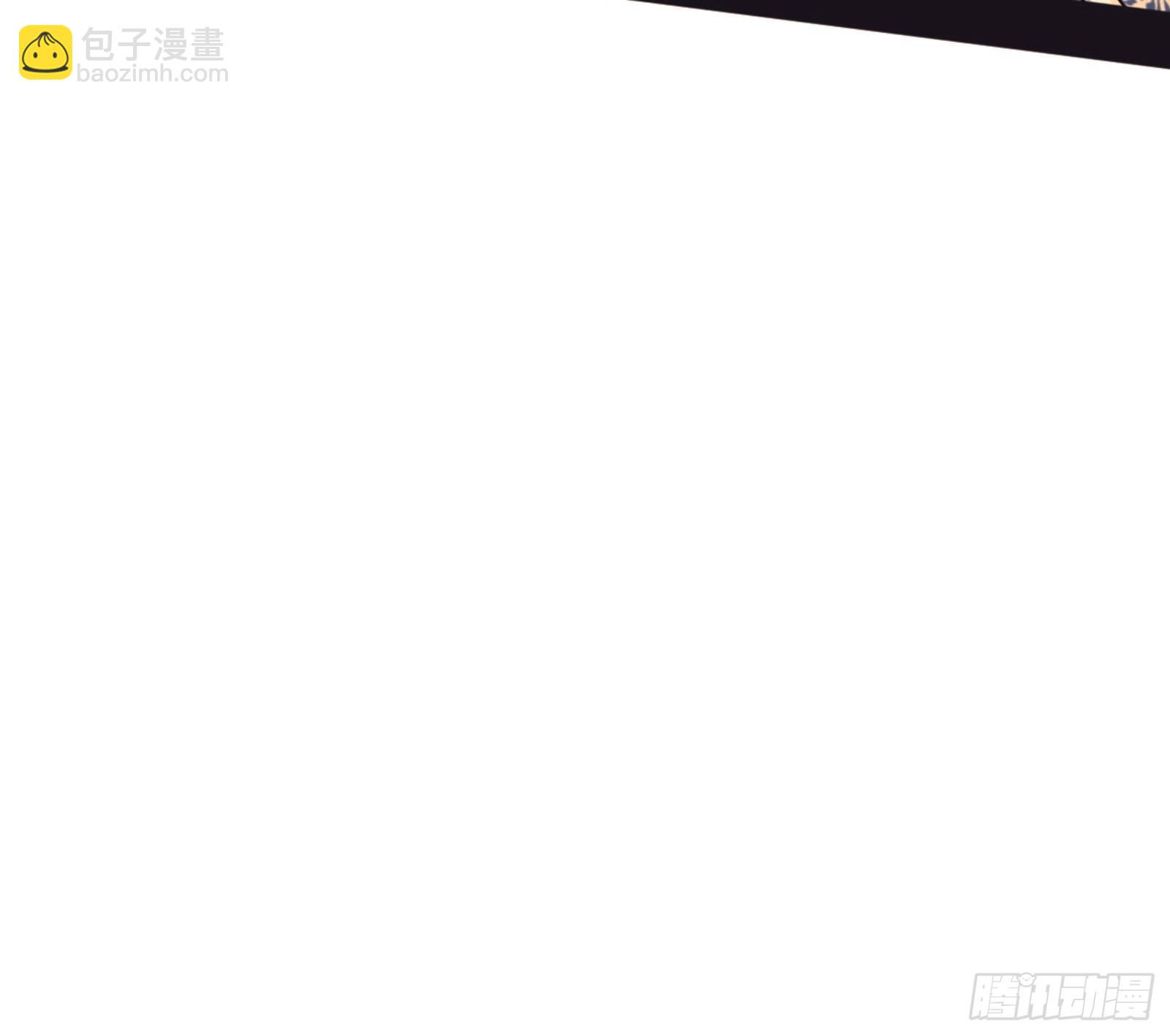 🍘我为邪帝 古里古怪的秦心慈 第24页