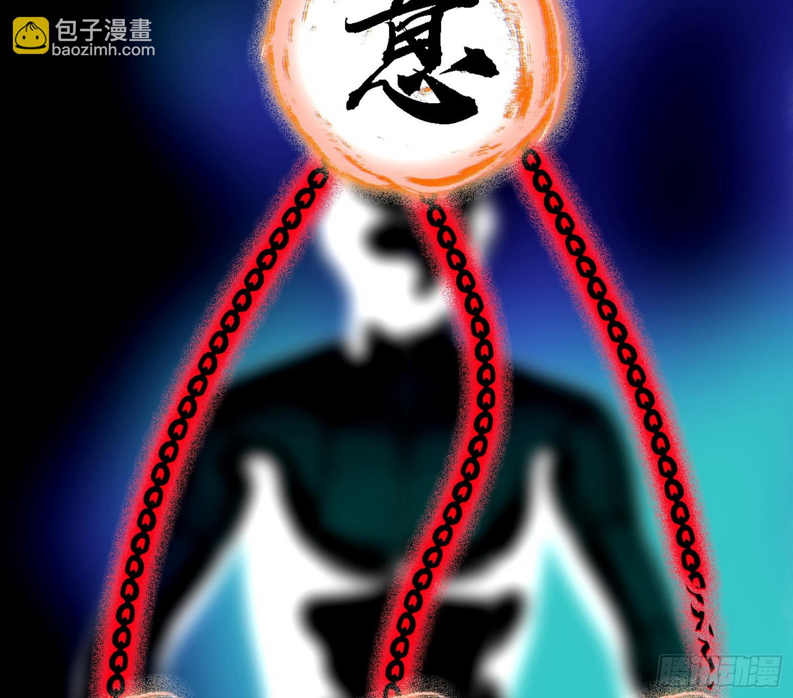 🍘我为邪帝 意外之人 第23页