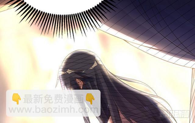 🍘我为邪帝 妖女太猛，扛不住啊 第35页