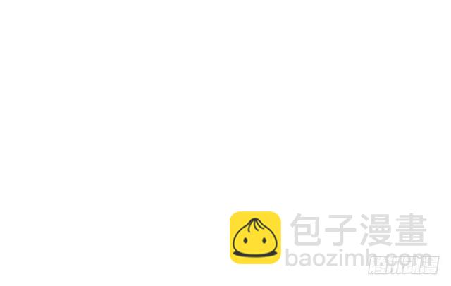 🍘我为邪帝 妖女太猛，扛不住啊 第38页