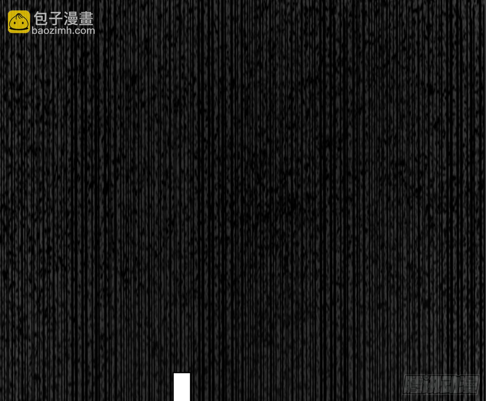 🍘我为邪帝 魔罗真功LV5与邪神元灵 第12页