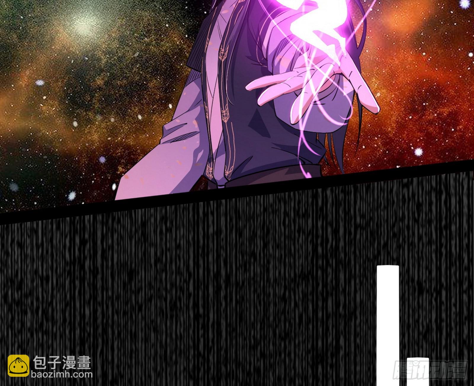 🍘我为邪帝 魔罗真功LV5与邪神元灵 第37页