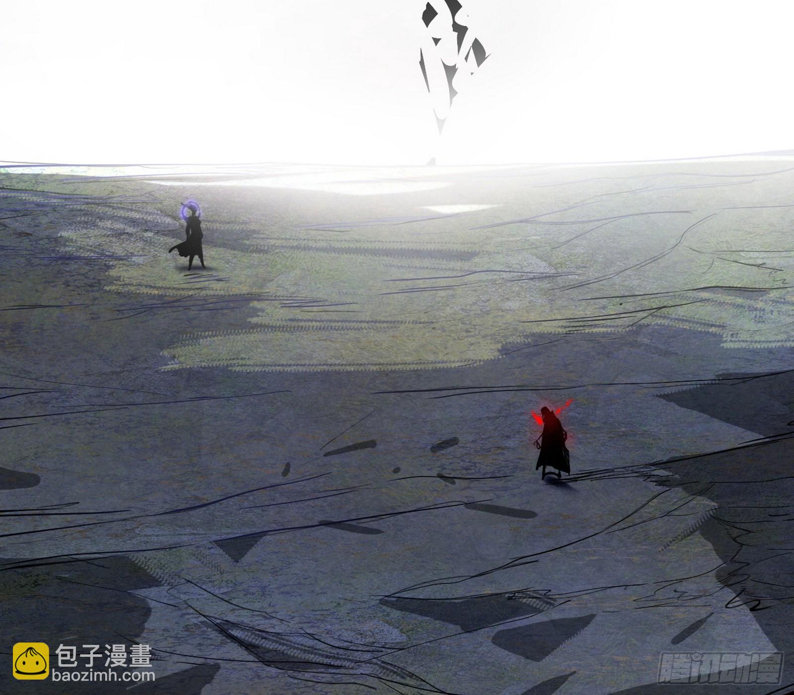🍘我为邪帝 超极限·长生霸拳 第15页
