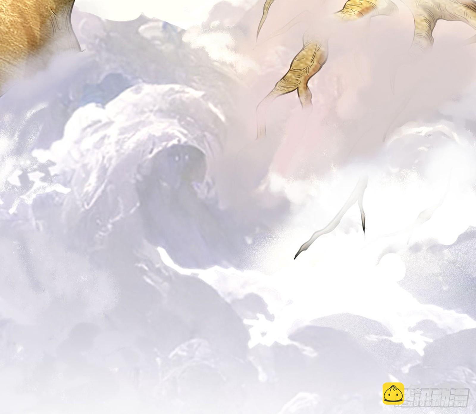 🍘我为邪帝 桃都世界与出关第一剑 第14页