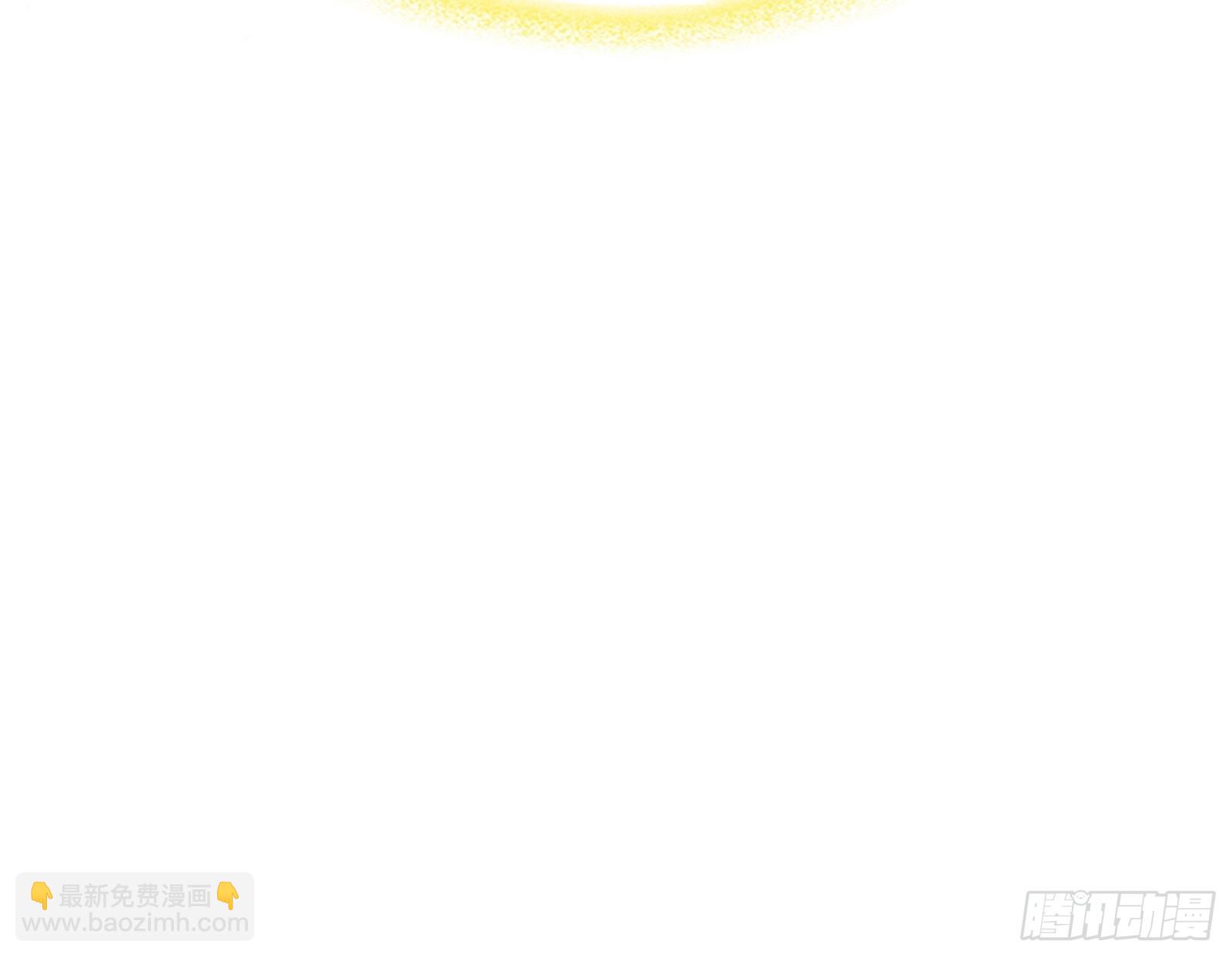 🍘我为邪帝 邓琳与明辰老祖的默契 第16页