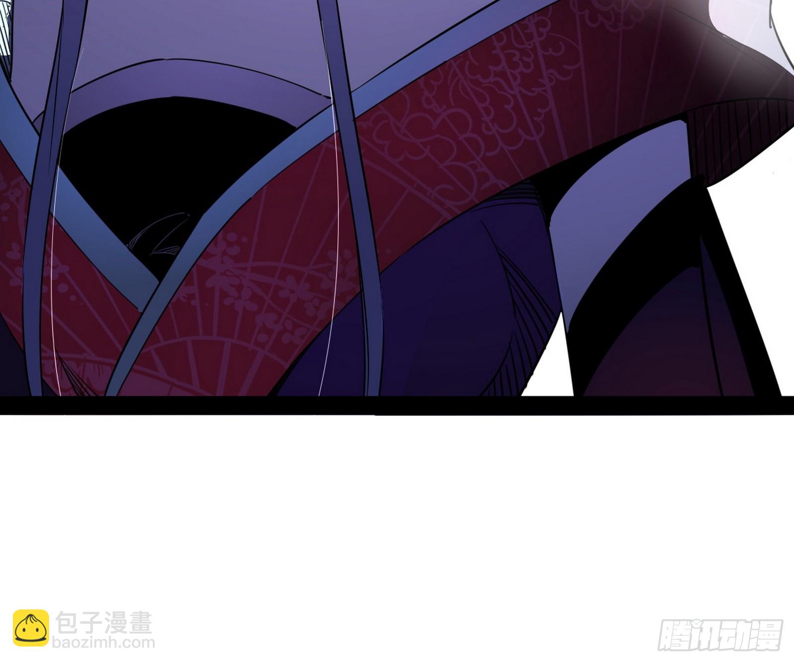 🍘我为邪帝 心魔印的麻烦与还礼心魔宗 第14页