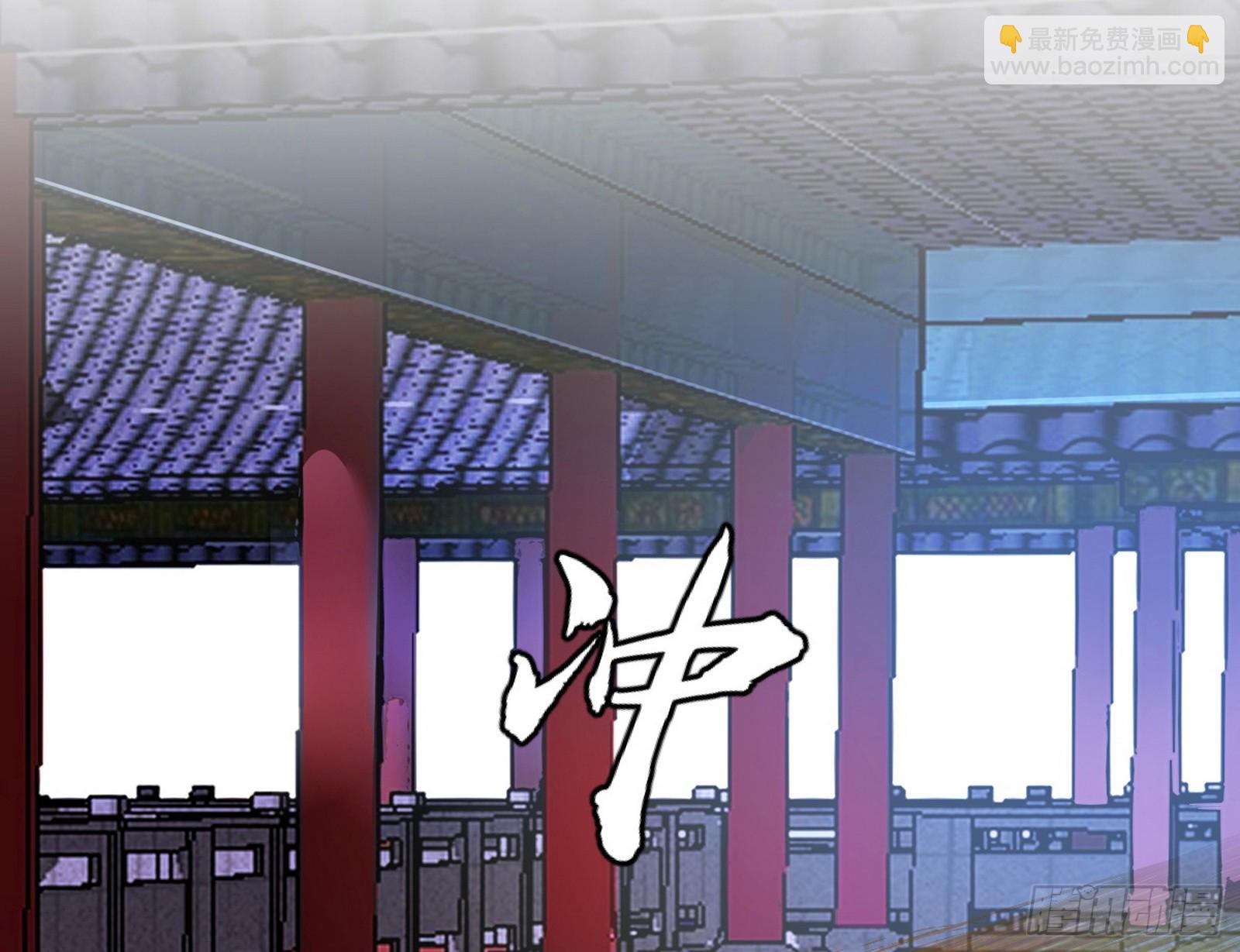 🍘我为邪帝 心魔印的麻烦与还礼心魔宗 第18页