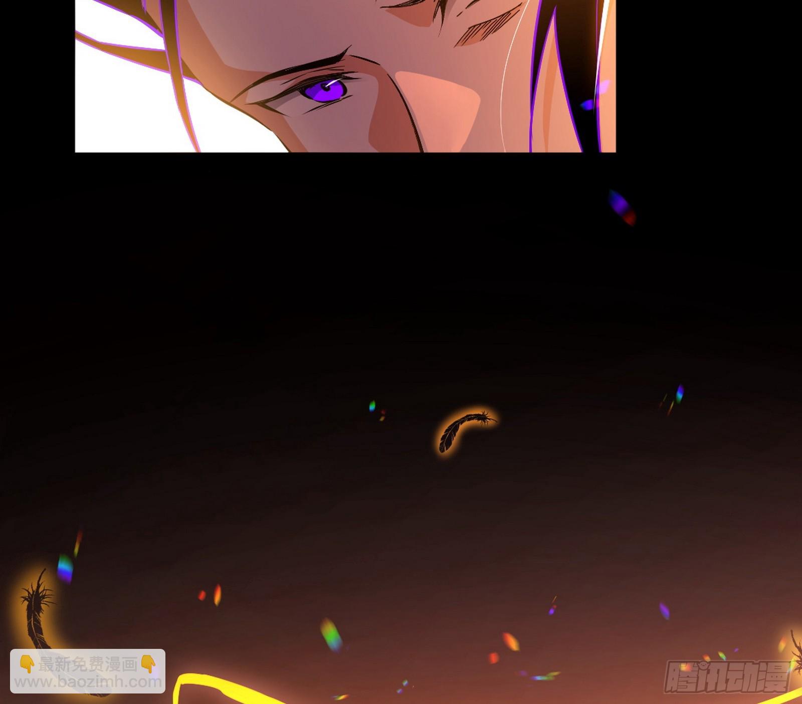 🍘我为邪帝 心魔印的麻烦与还礼心魔宗 第30页