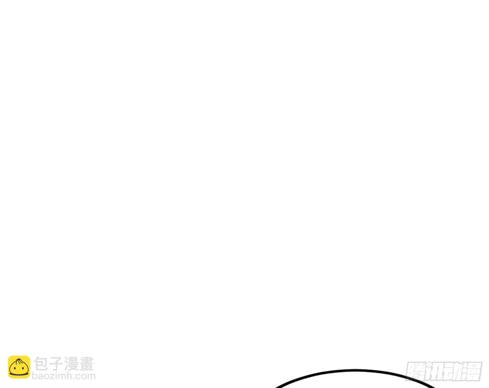 🍘我为邪帝 诡异的周晏平 第22页
