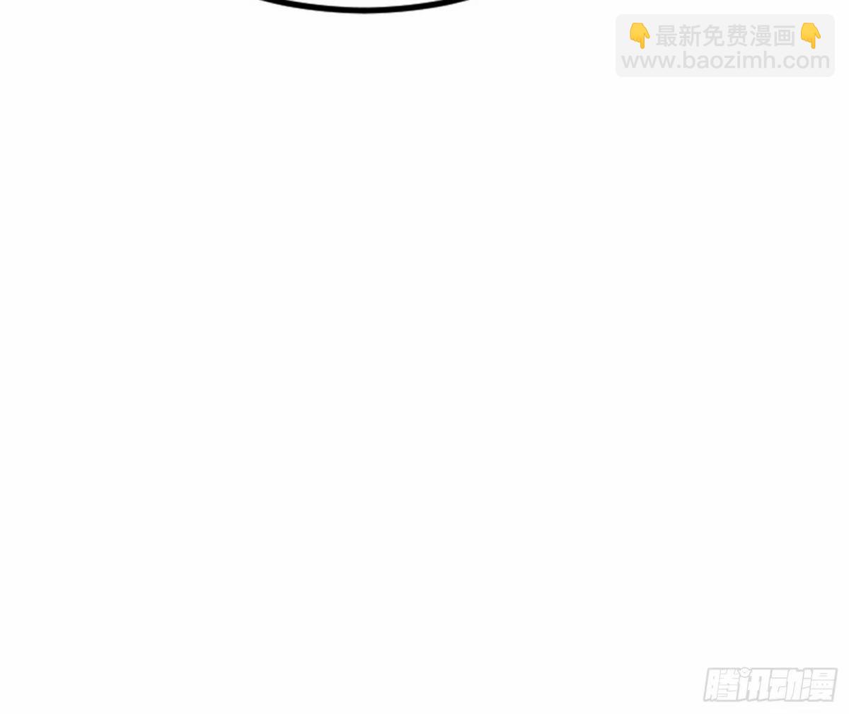 🍘我为邪帝 赤魉教的大秘密 第41页