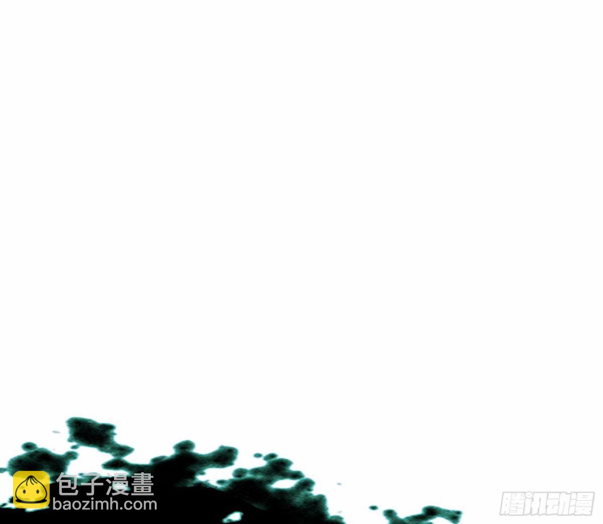 🍘我为邪帝 打不开的日之门 第40页