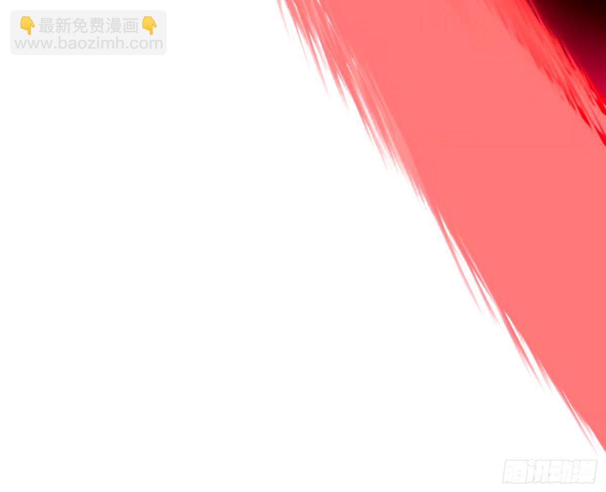 🍘我为邪帝 惊不惊喜，意不意外 【二更】 第37页