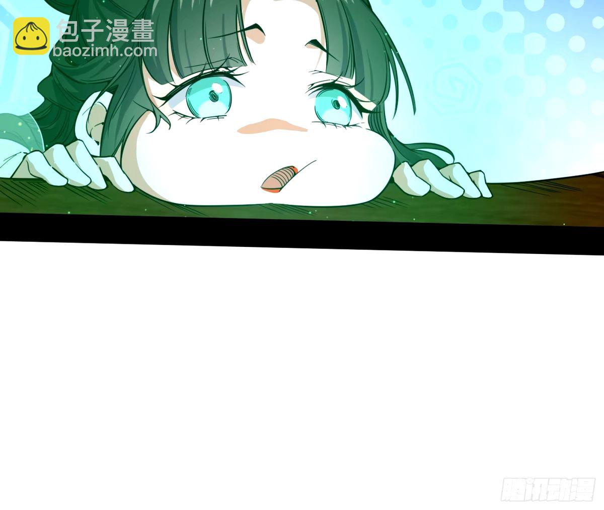 🍘我为邪帝 惊不惊喜，意不意外 【二更】 第9页