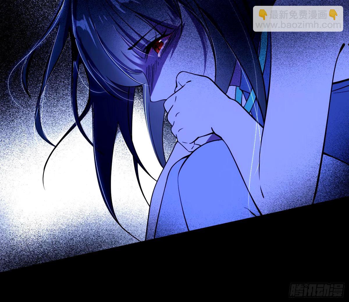 🍘我为邪帝 颜如玉的身世 【四更】 第24页