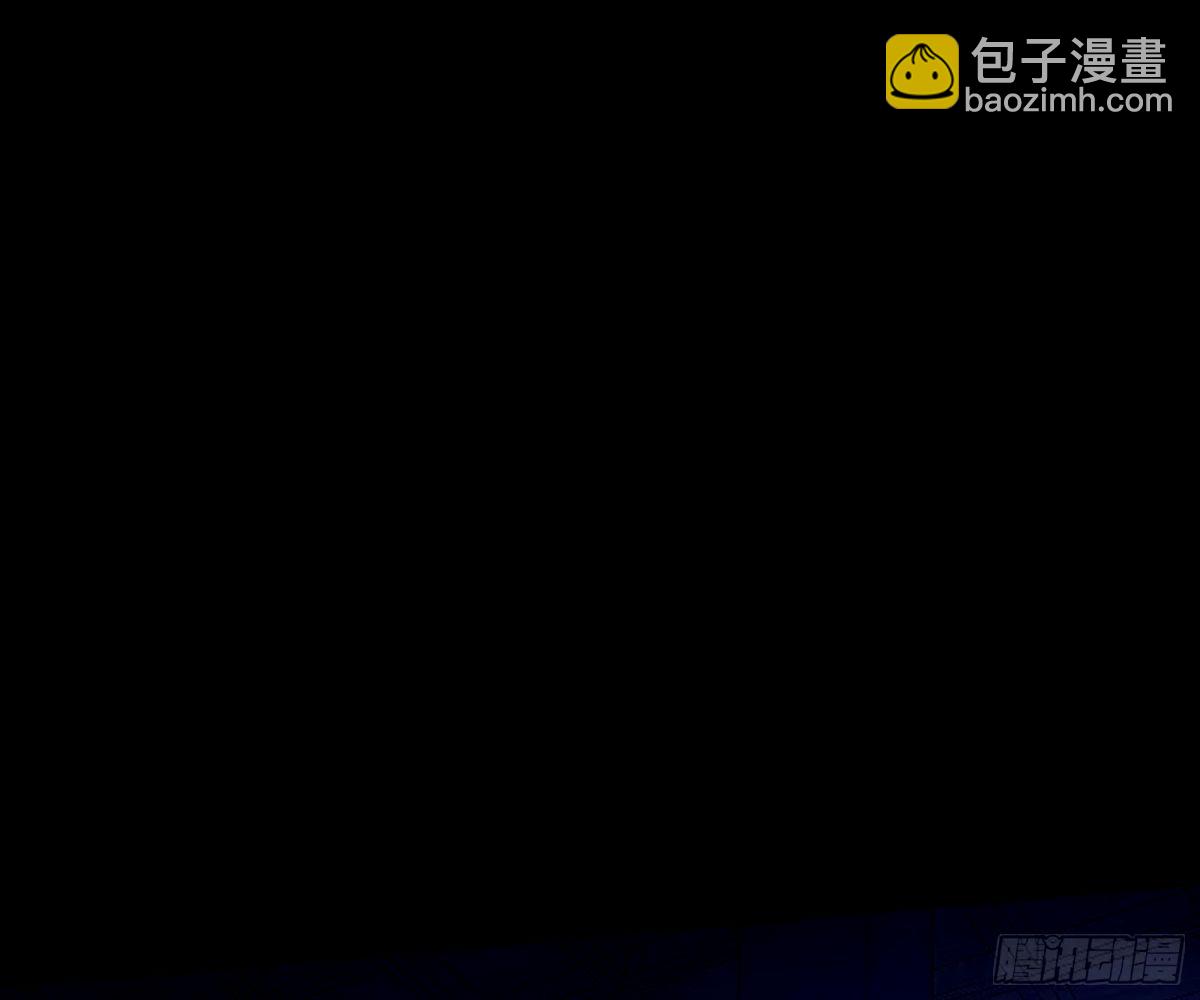 🍘我为邪帝 颜如玉的身世 【四更】 第29页
